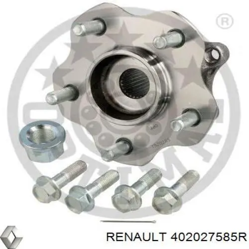 Ступицы задних колес Renault (RVI) 402027585R цена, от 30.44 USD