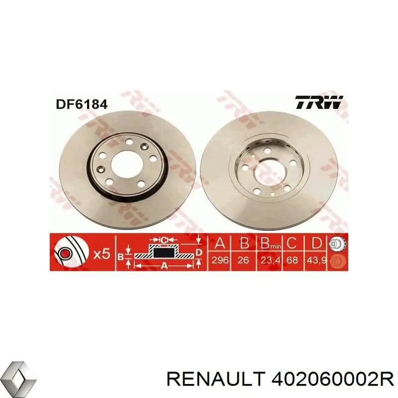 402060002R Renault (RVI) диск тормозной передний