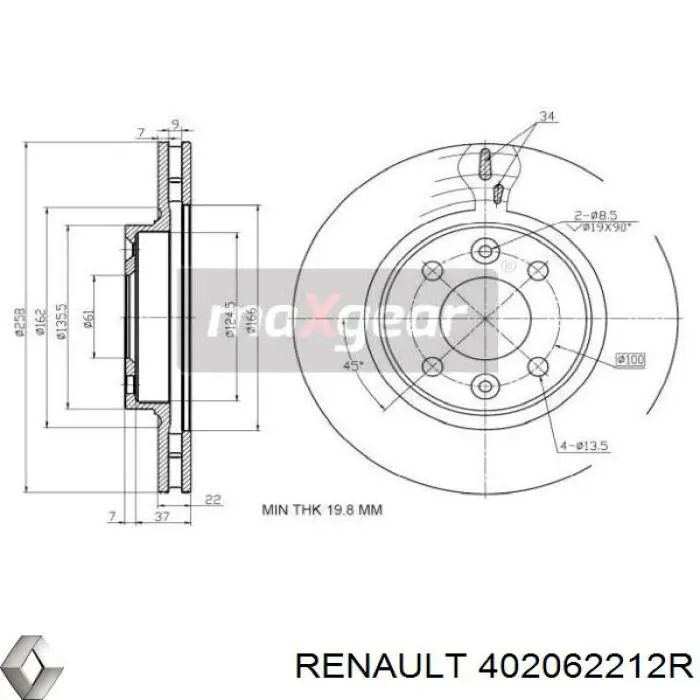 Передний тормозной диск Renault (RVI) 402062212R