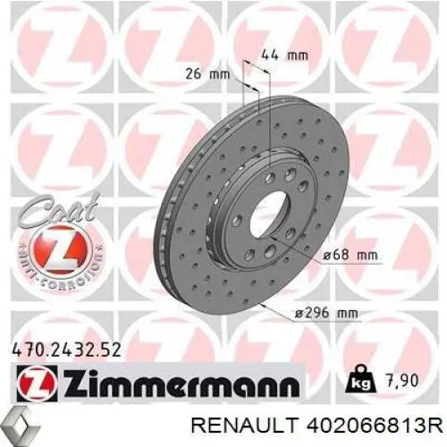 Купить 402066813R Renault (RVI) Ротор тормозной