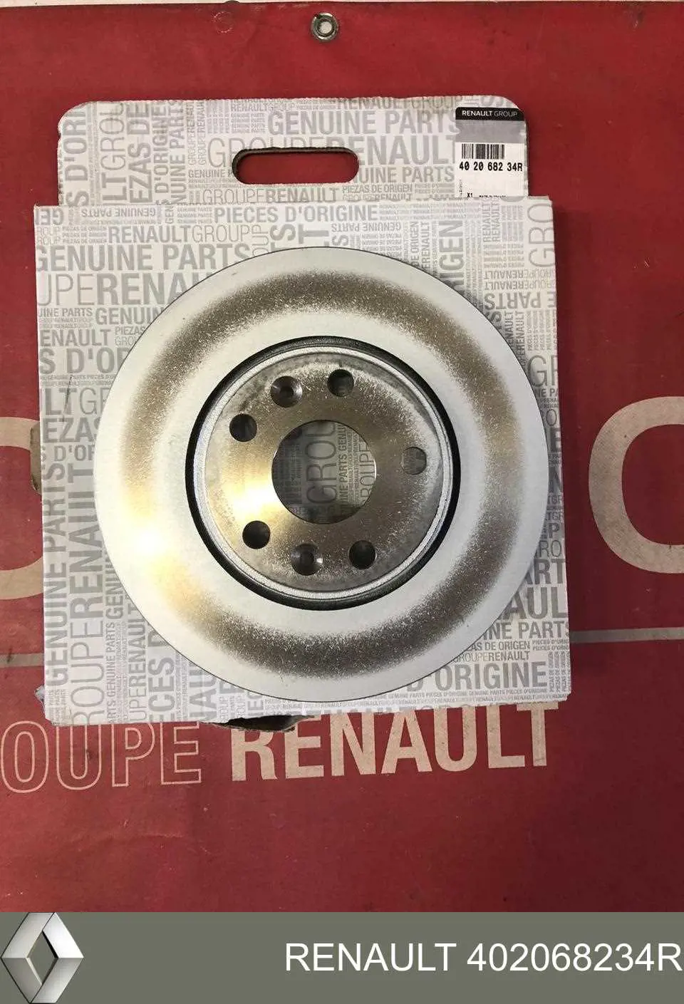 Купить 402068234R Renault (RVI) Ротор тормозной