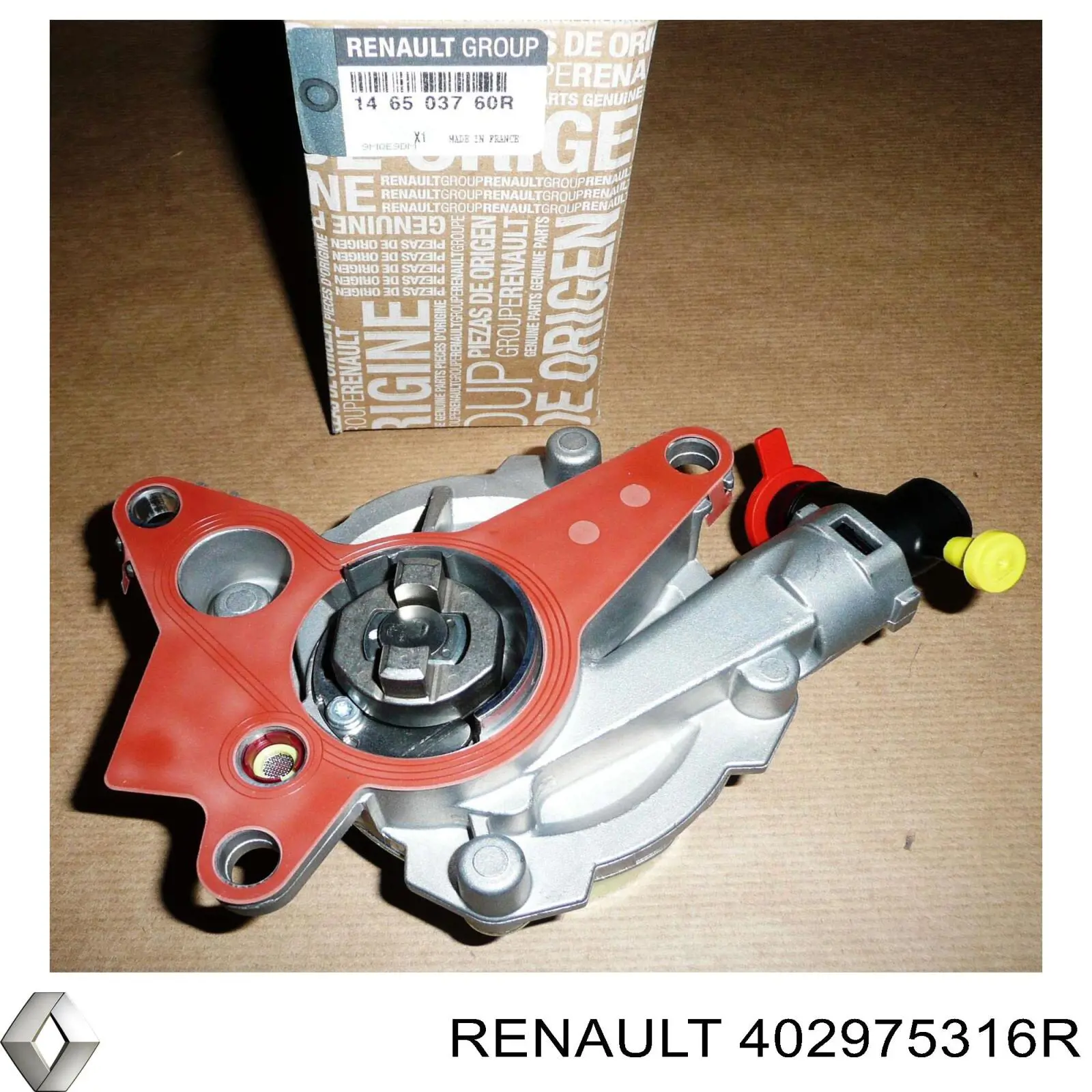 Передний тормозной диск Renault (RVI) 402975316R