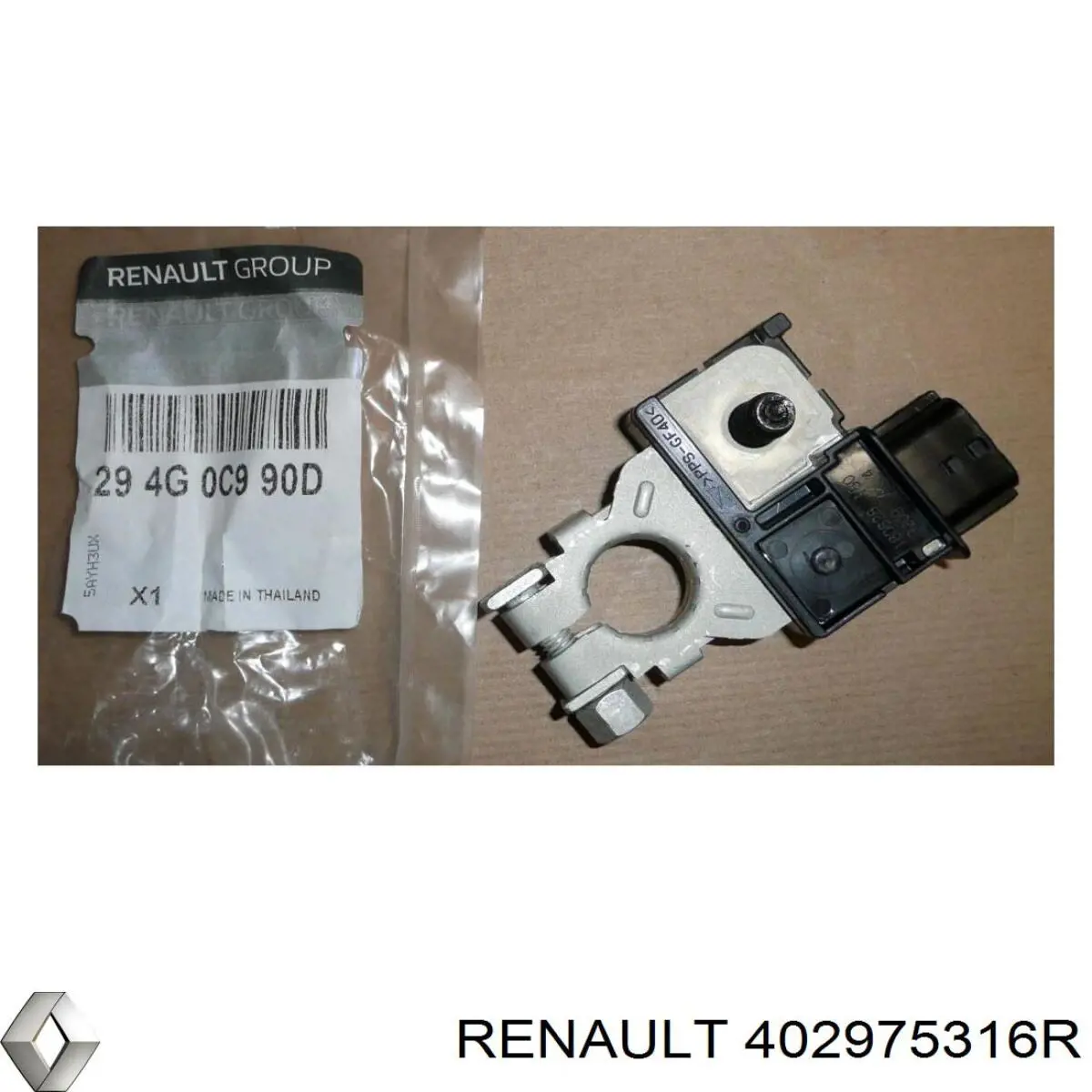 Тормоз дисковый передний Renault (RVI) 402975316R цена, от 157.58 USD