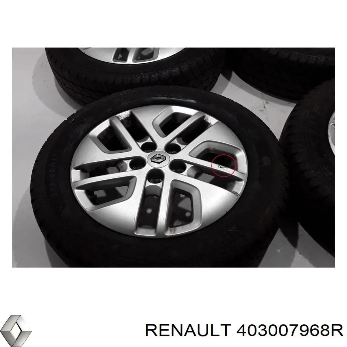  Renault (RVI) 403007968R цена, от 398.25 USD