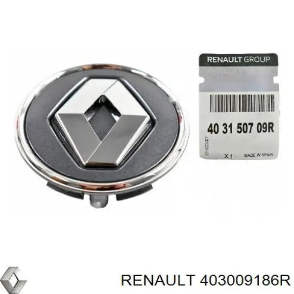  Renault (RVI) 403009186R цена, от 225.18 USD