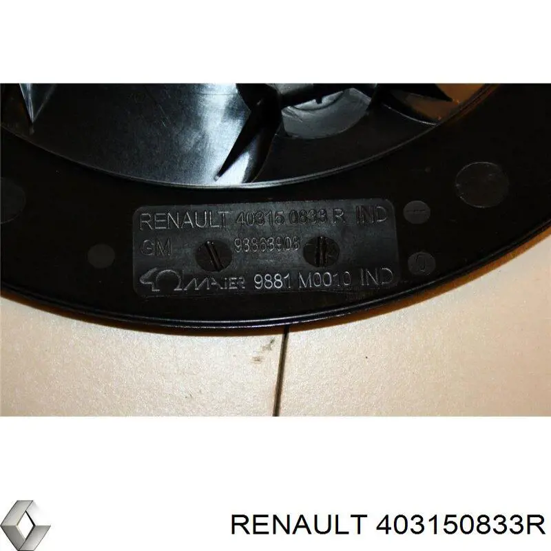 Купить 403150833R Renault (RVI) Колпаки