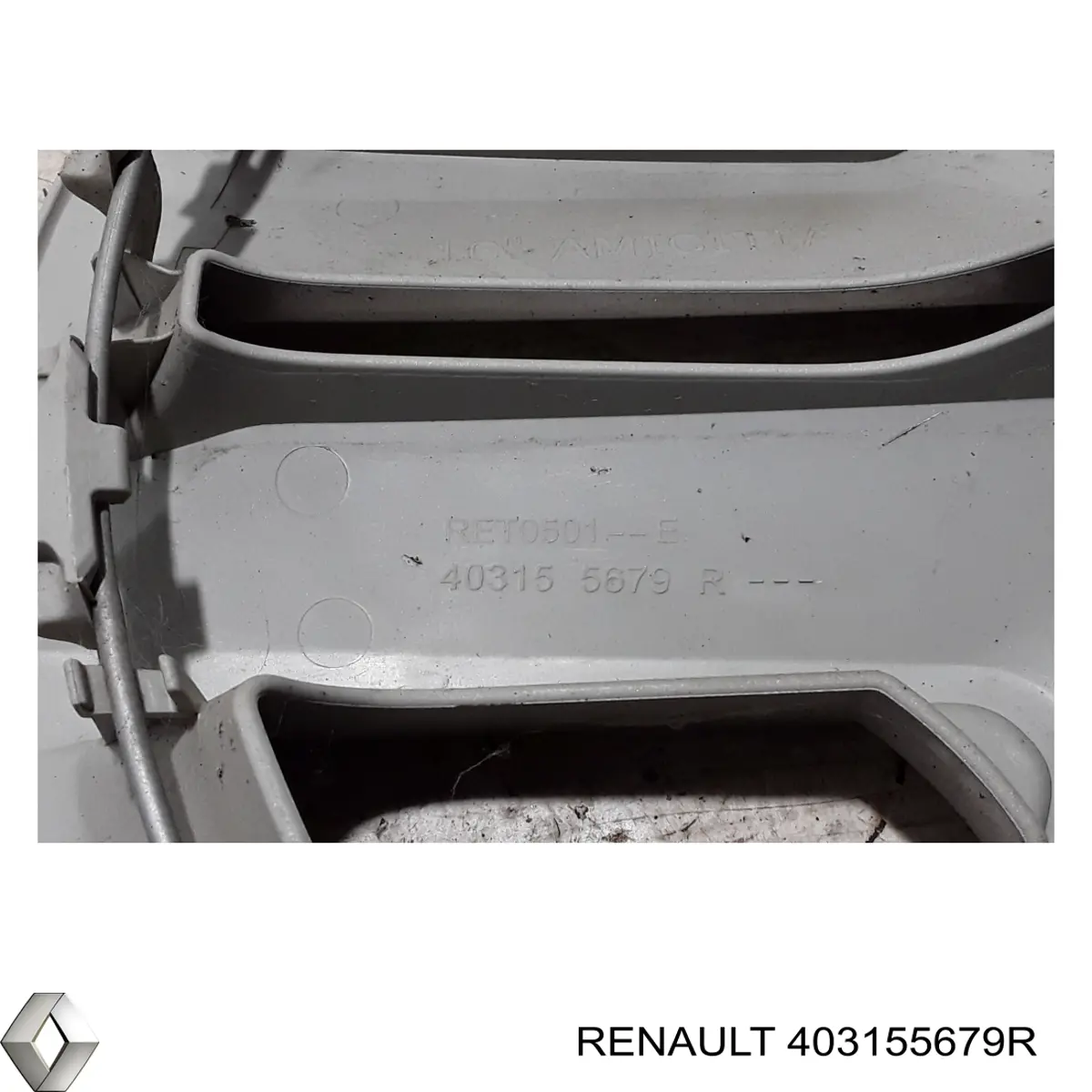 Купить 403155679R Renault (RVI) 