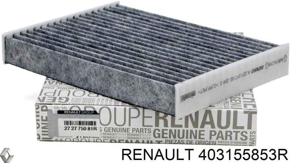 Купить 403155853R Renault (RVI) Колпаки