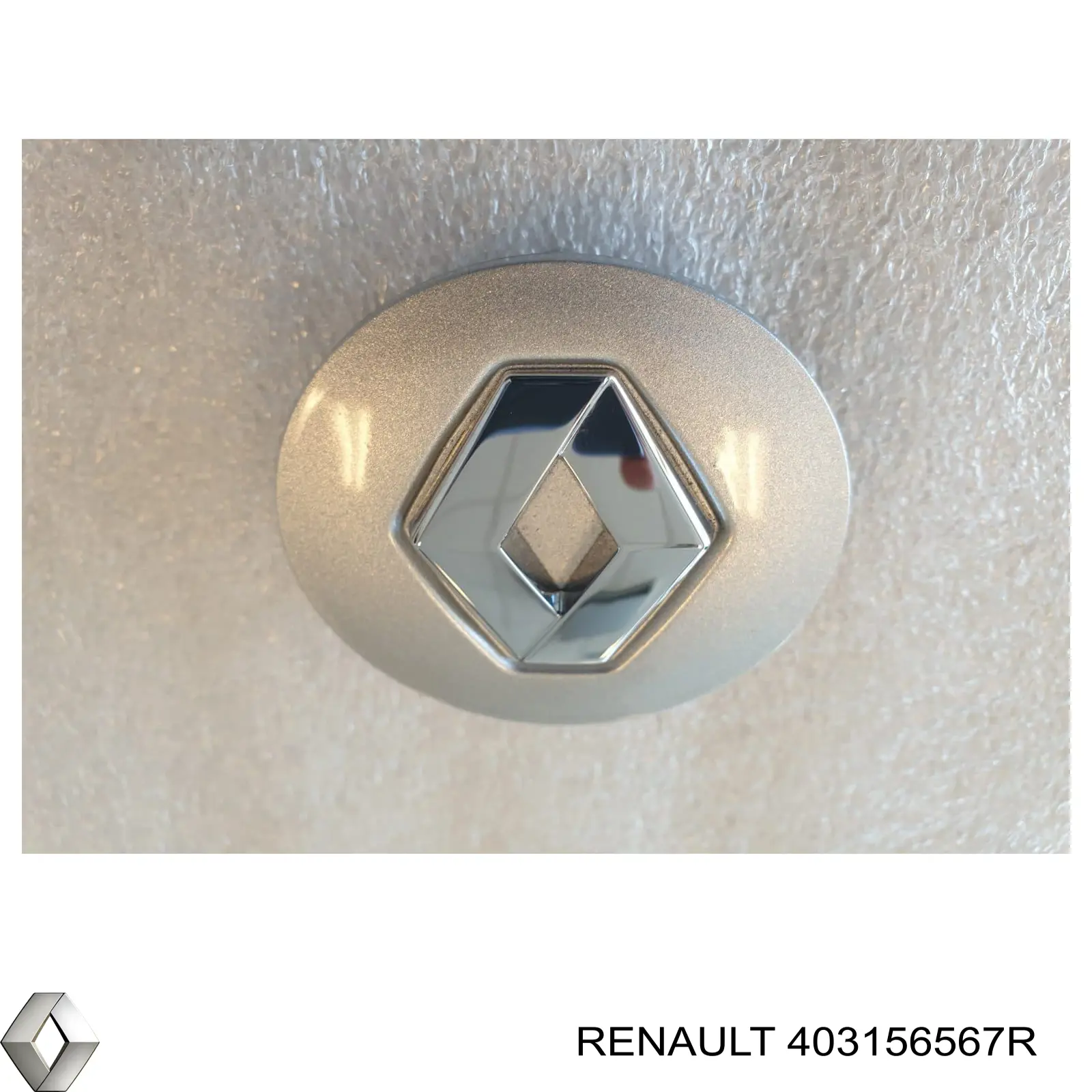 Колпак колесного диска Renault (RVI) 403156567R цена, от 12.50 USD