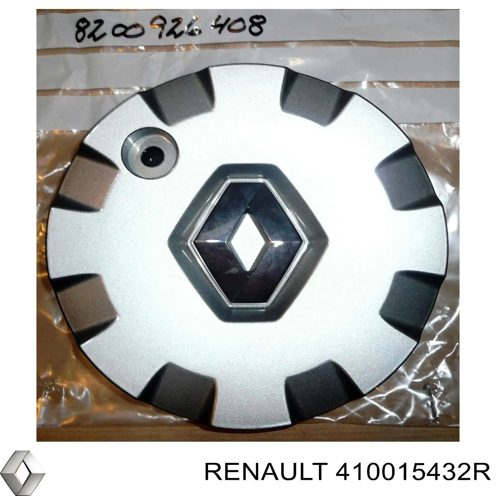  Renault (RVI) 410015432R цена, от 305.61 USD