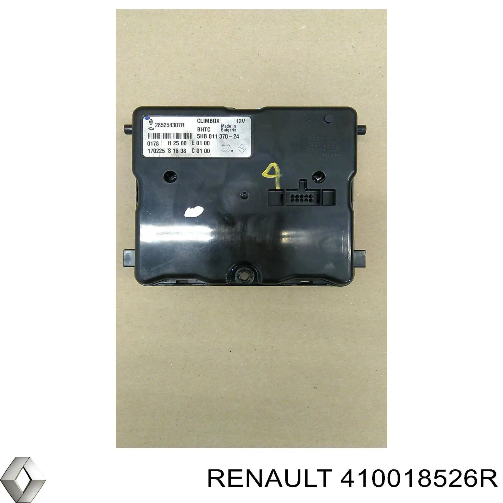 Суппорт тормозной передний правый Renault (RVI) 410018526R