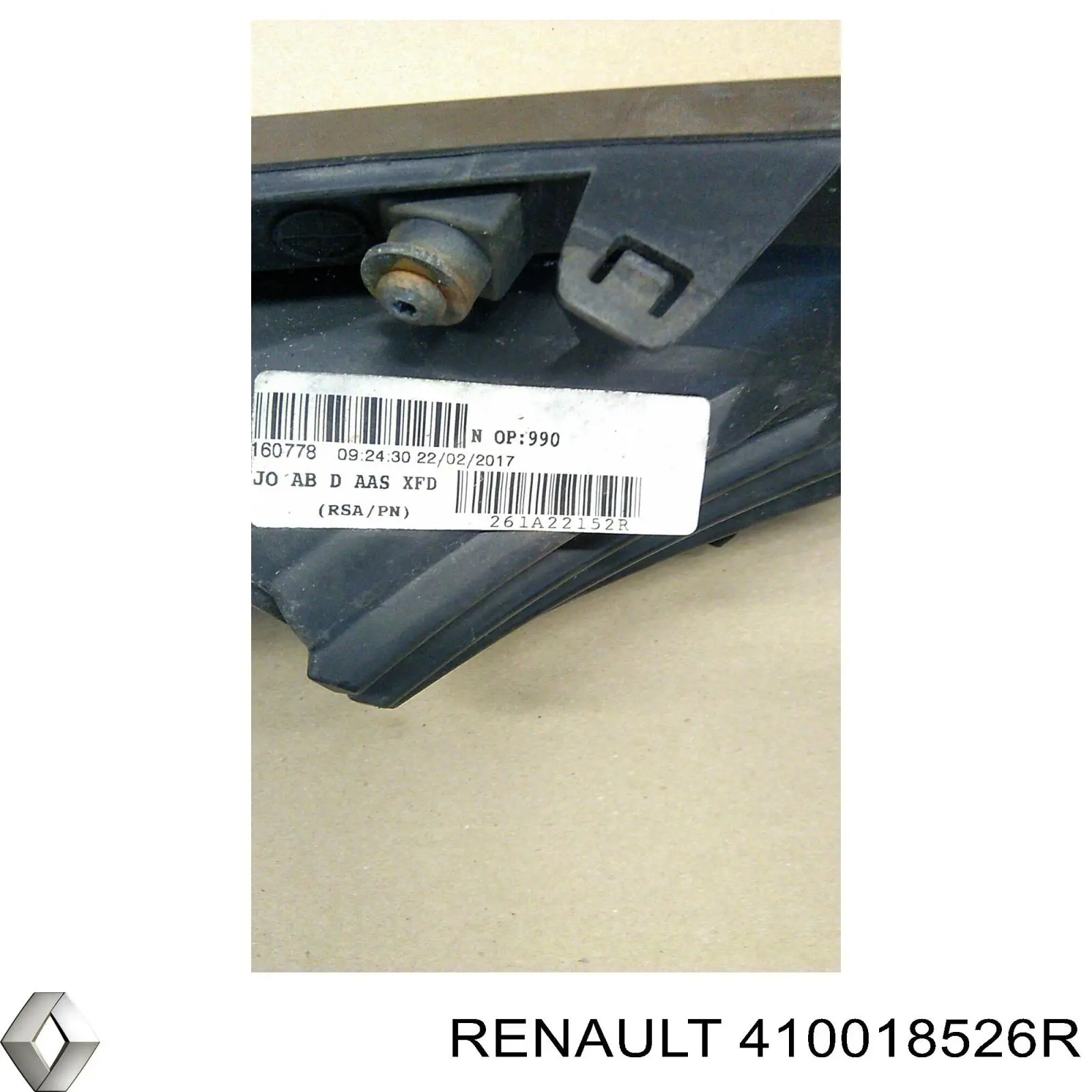 Тормозной суппорт Renault (RVI) 410018526R цена, от 71.71 USD