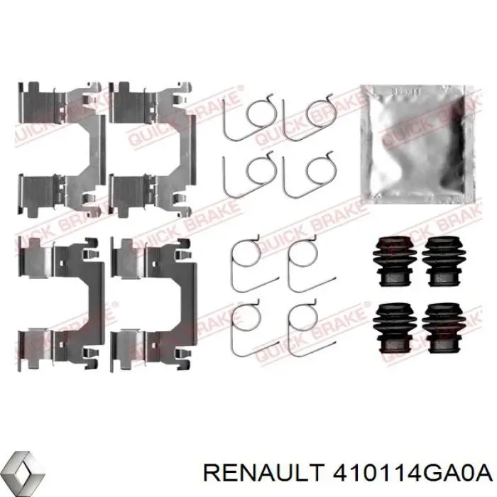 Супорт тормзной Metzger 6261545 цена, от 19.07 USD