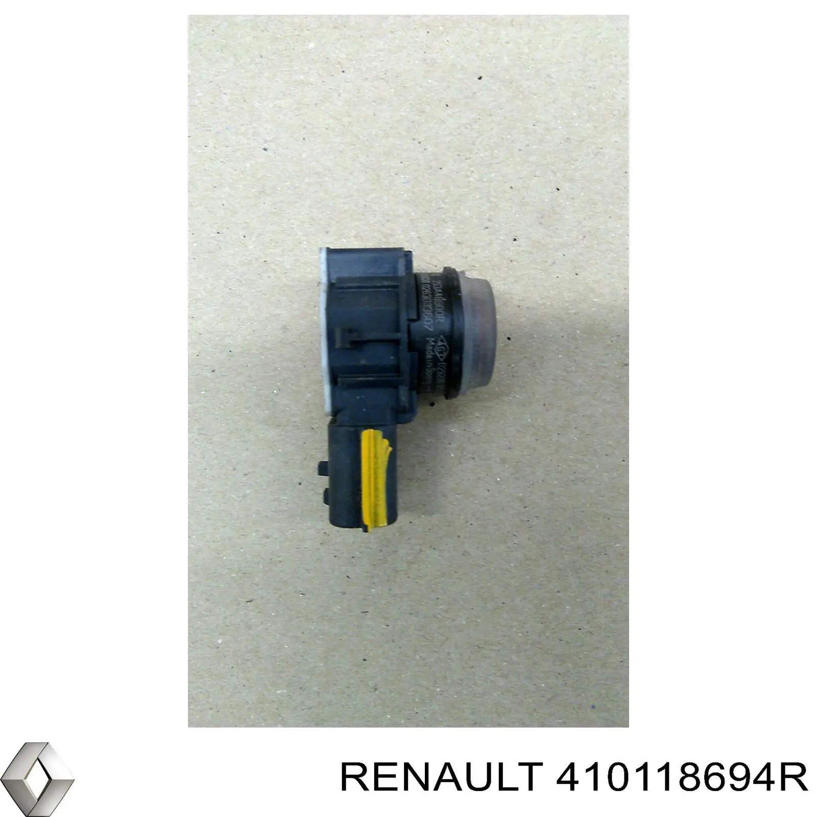 Супорт тормзной Renault (RVI) 410118694R цена, от 68.30 USD