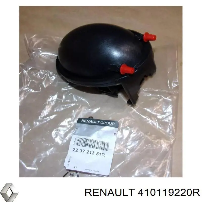 Супорт тормзной Renault (RVI) 410119220R цена, от 103.09 USD