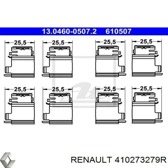 Купить 410273279R Renault (RVI) Комплект пружинок крепления дисковых колодок передних