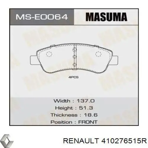  Renault (RVI) 410276515R цена, от 13.75 USD