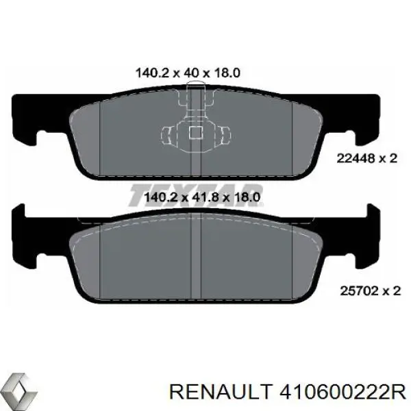 Передние тормозные колодки 410600222R Renault (RVI)