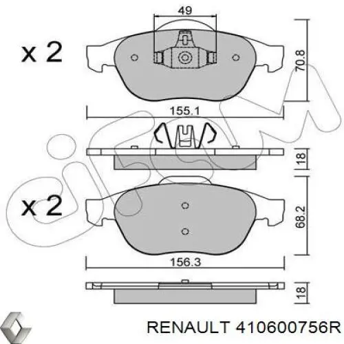 Передние тормозные колодки 410600756R Renault (RVI)