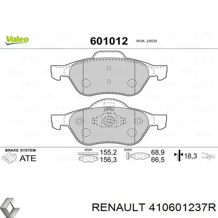 Колодки Renault (RVI) 410601237R цена, от 52.77 USD