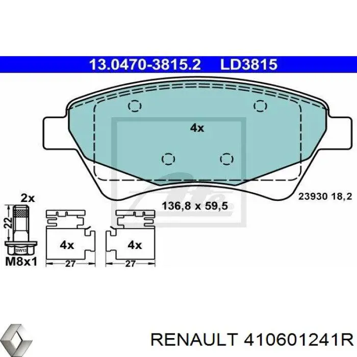 Тормозные колодки Renault (RVI) 410601241R