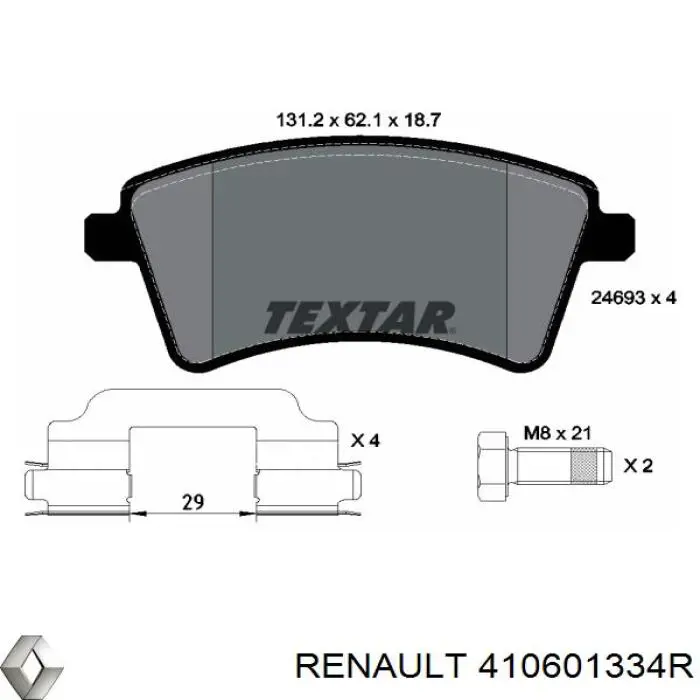 Колодки Renault (RVI) 410601334R цена, от 36.02 USD