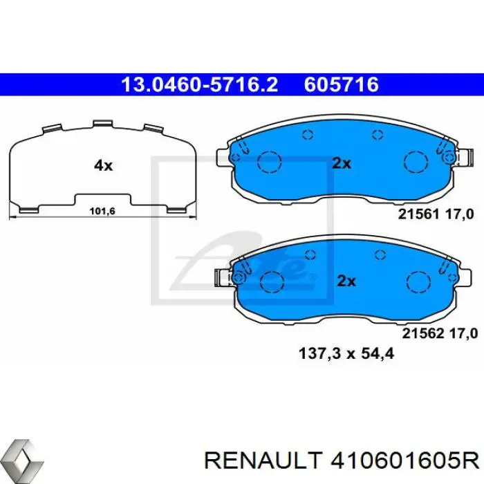410601605R Renault (RVI) передние тормозные колодки