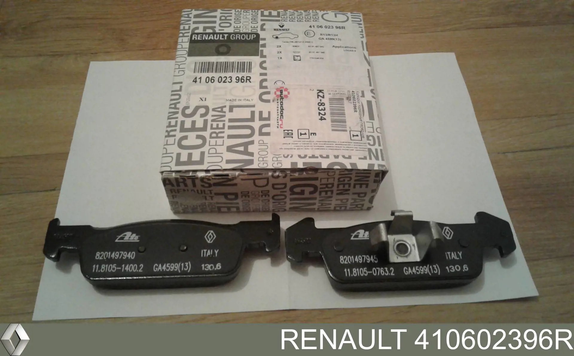 410602396R Renault (RVI) колодки тормозные передние дисковые