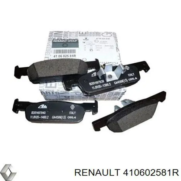 Колодки Renault (RVI) 410602581R цена, от 38.07 USD