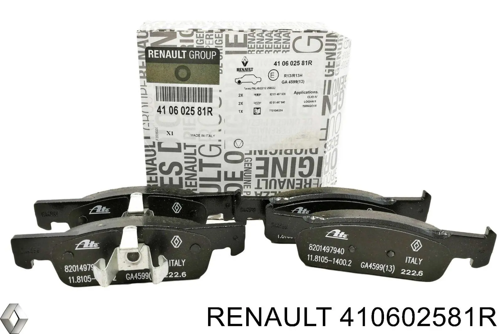 Тормозные колодки Renault (RVI) 410602581R