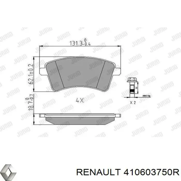 Тормозные колодки Renault (RVI) 410603750R