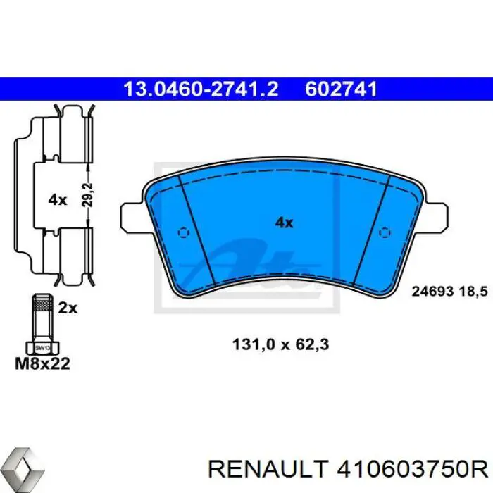Колодки Renault (RVI) 410603750R цена, от 25.37 USD