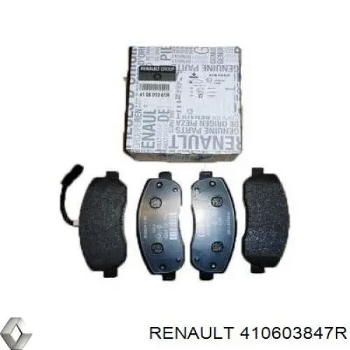 Колодки тормозные передние дисковые Renault (RVI) 410603847R