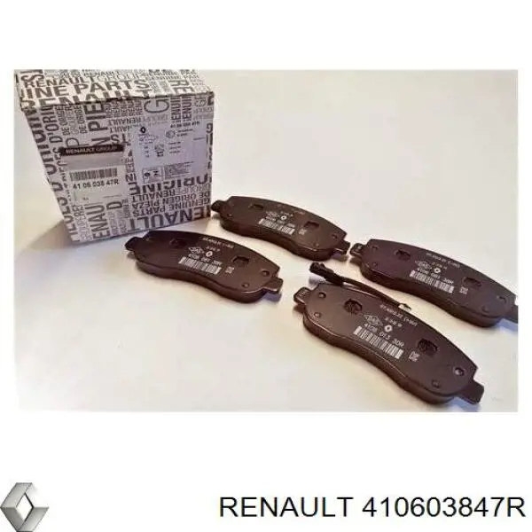 Купить 410603847R Renault (RVI) Колодки тормозные