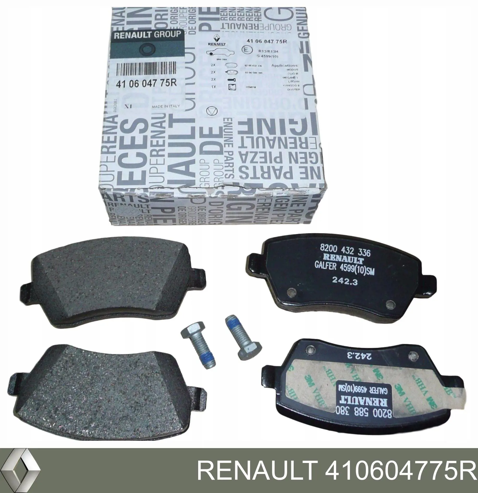 Колодки тормозные передние дисковые Renault (RVI) 410604775R