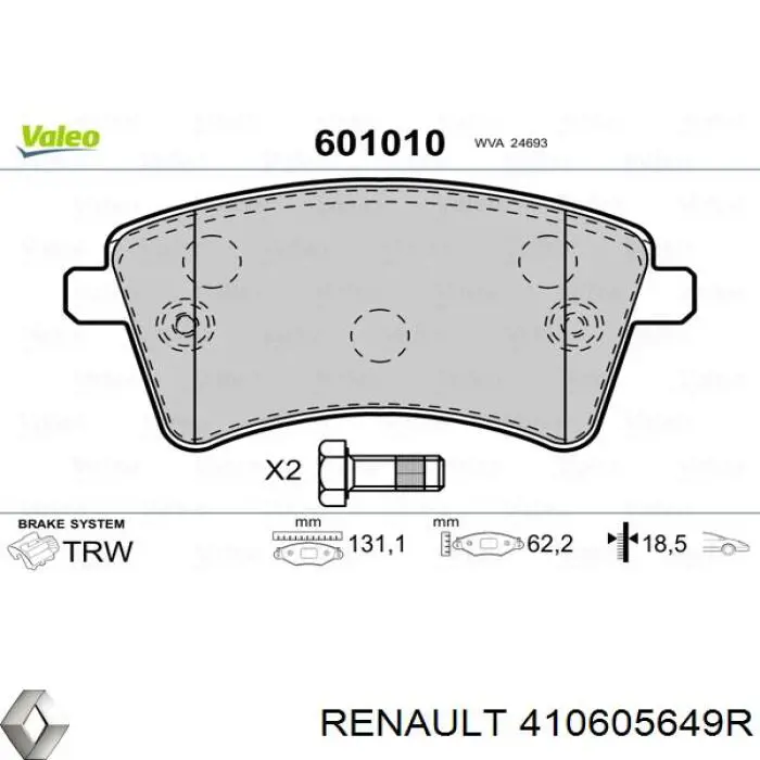 Колодки тормозные передние дисковые Renault (RVI) 410605649R