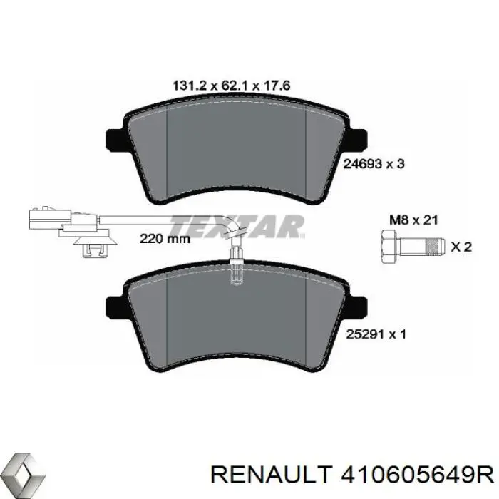 Колодки Renault (RVI) 410605649R цена, от 27.97 USD