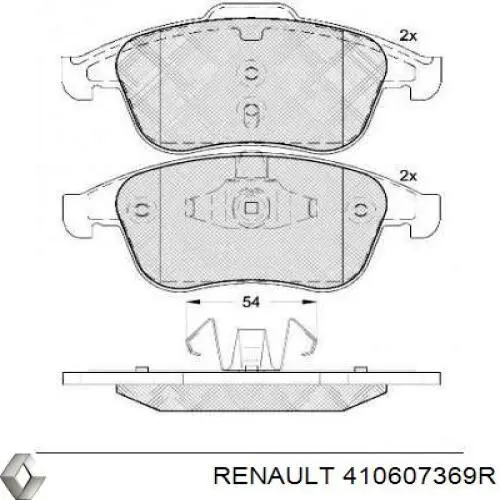 Купить 410607369R Renault (RVI) Колодки тормозные