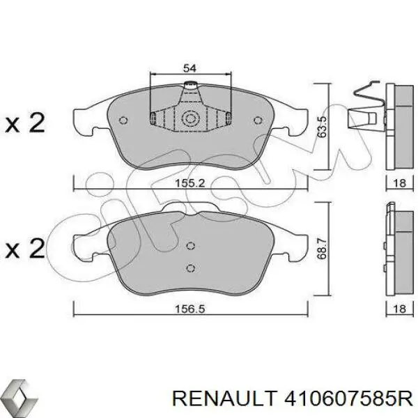 Передние тормозные колодки 410607585R Renault (RVI)