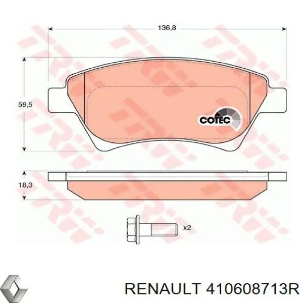 Тормозные колодки Renault (RVI) 410608713R