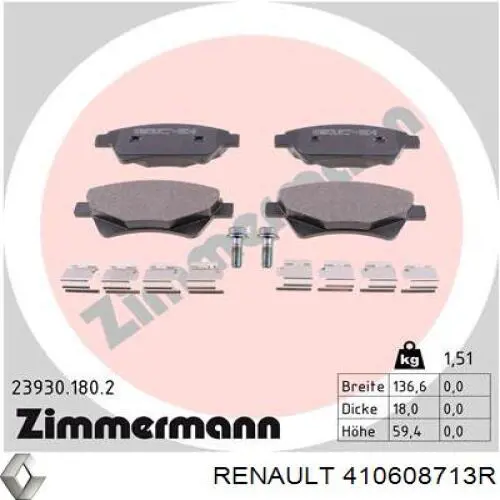 Колодки Renault (RVI) 410608713R цена, от 16.25 USD