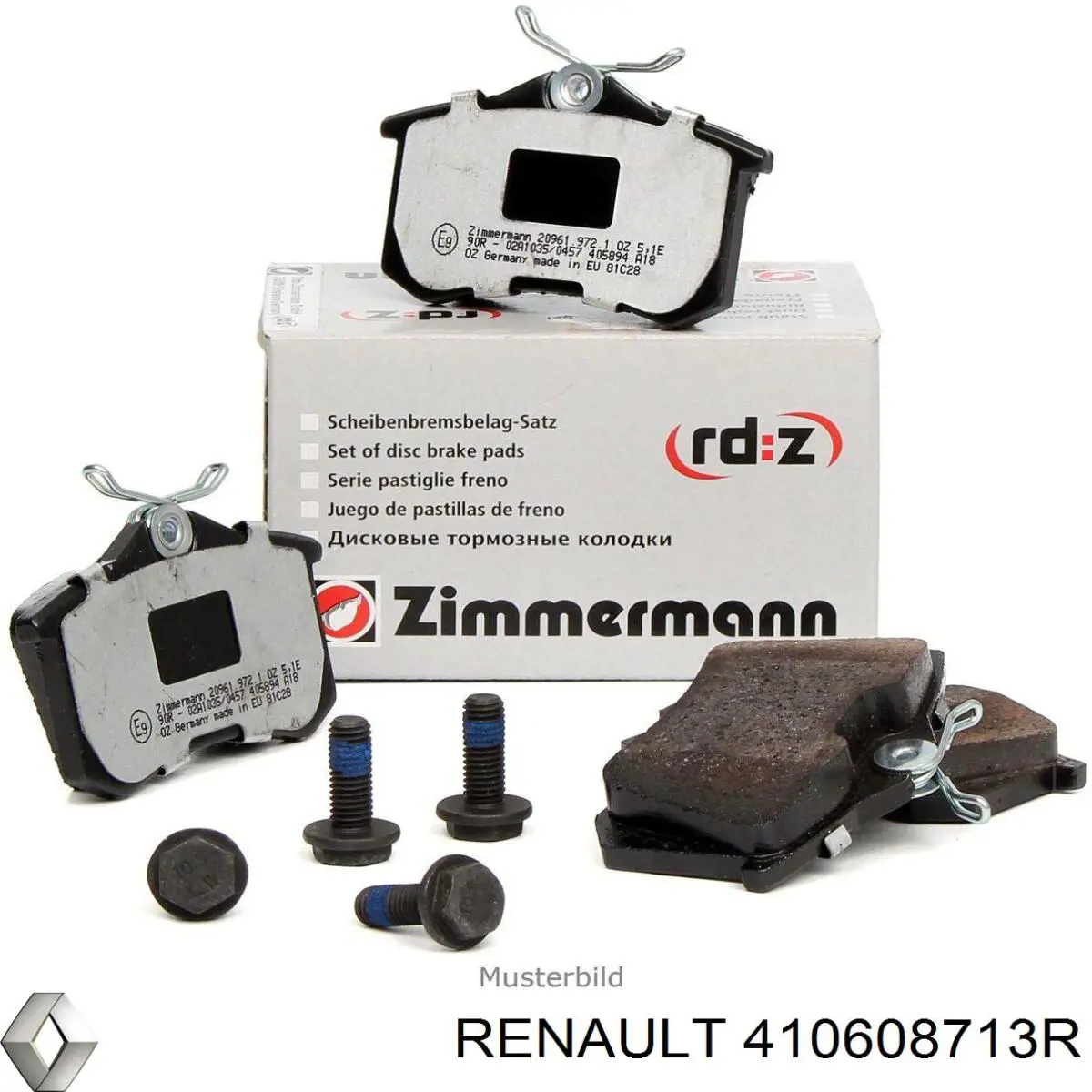 Купить 410608713R Renault (RVI) Колодки тормозные