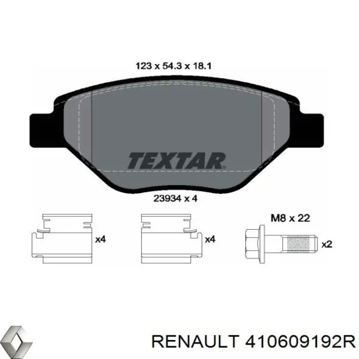 Купить 410609192R Renault (RVI) Колодки тормозные
