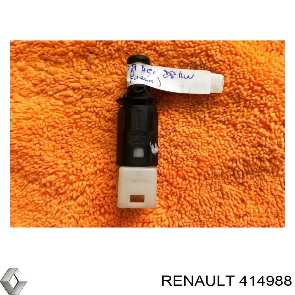 Купить 414988 Renault (RVI) 