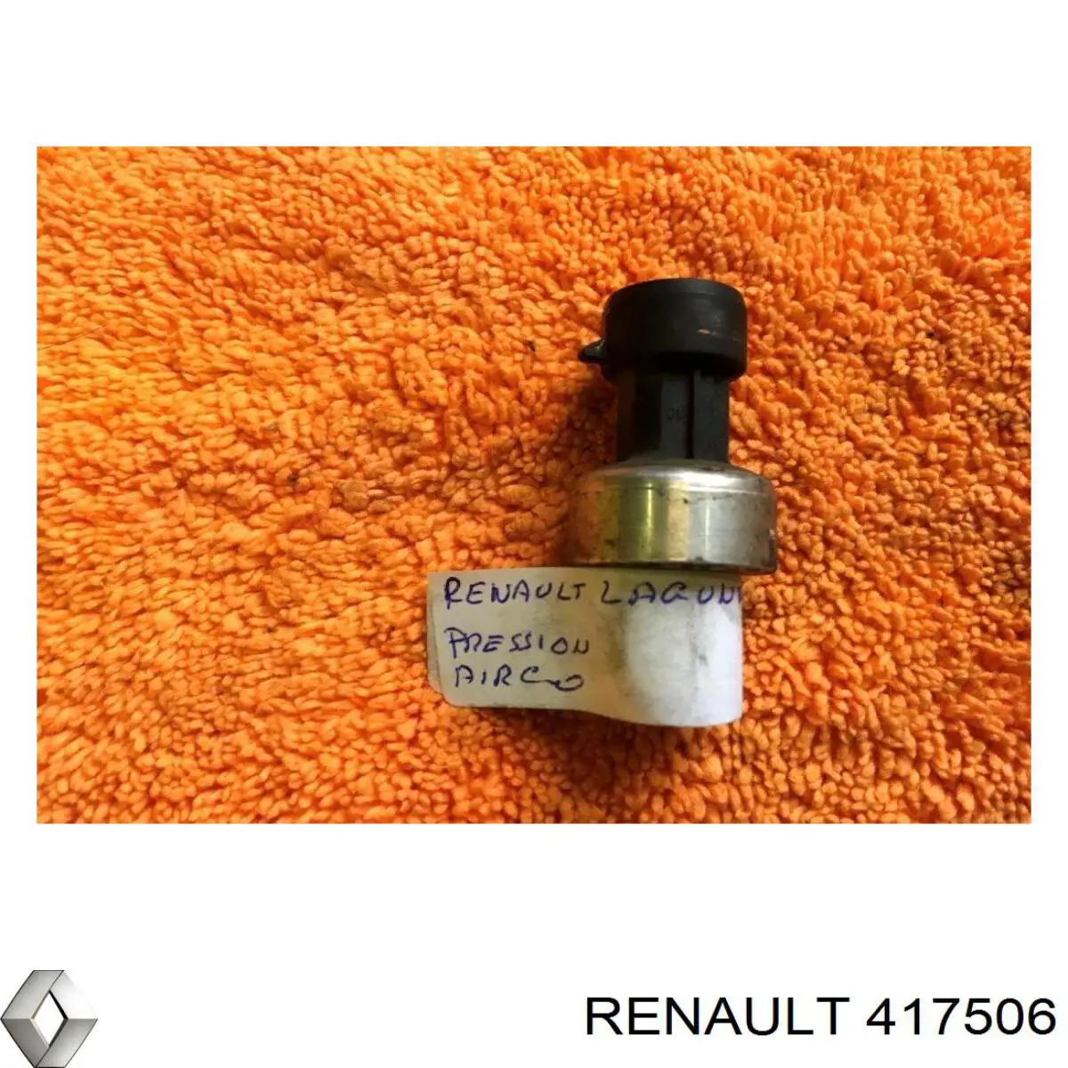 Renault (RVI) 417506 цена, от 5.64 USD