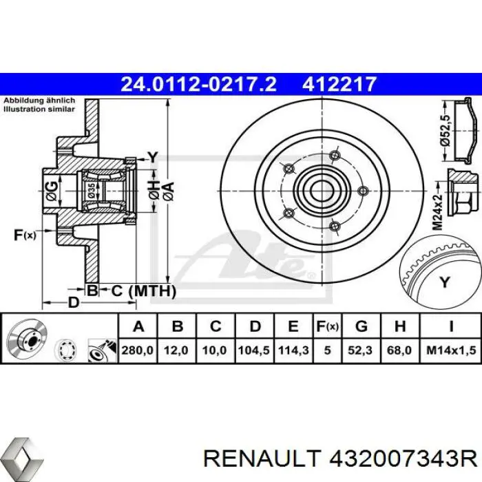 Купить 432007343R Renault (RVI) Диск тормозной задний