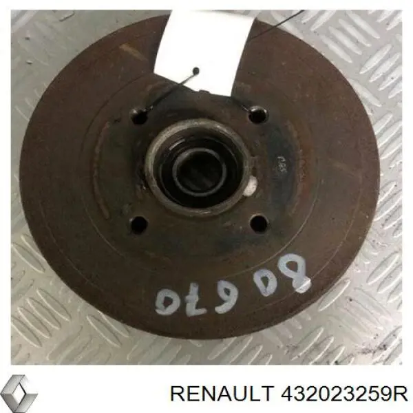 Купить 432023259R Renault (RVI) Тормозной барабан