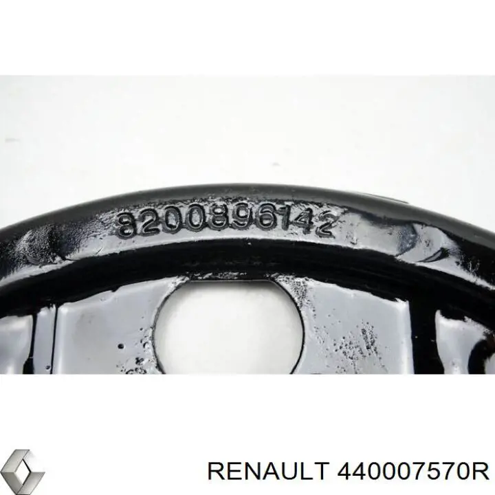 Диск опорный заднего тормозного барабана правый 440007570R Renault (RVI)