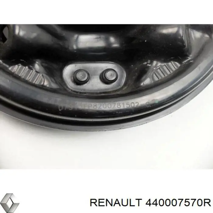 440007570R Renault (RVI) Диск опорный, заднего торм. барабана, правый