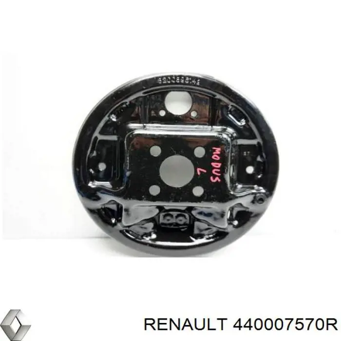 Купить 440007570R Renault (RVI) Диск опорный заднего тормозного барабана правый